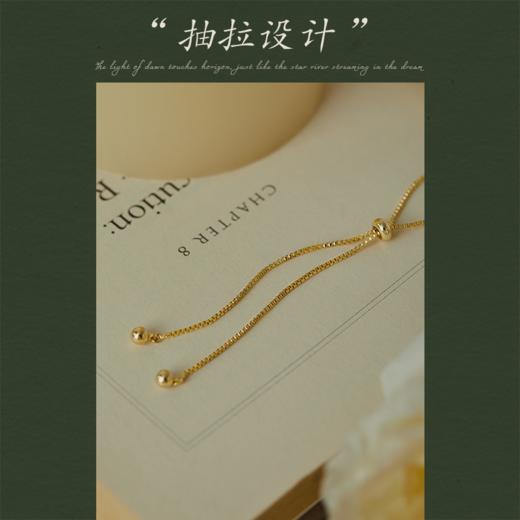 Oflye潮流饰品 高质感碎银几两方块手链女镀18k金色小众轻奢方砖手串 商品图1