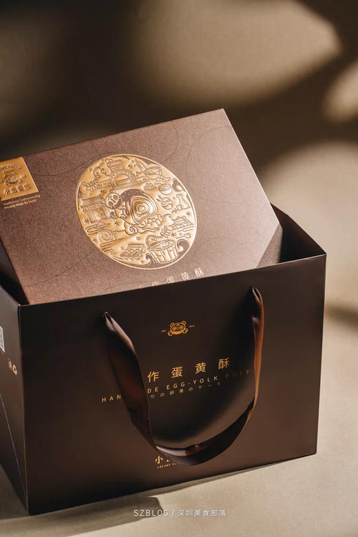麻薯流心蛋黄酥【顺丰/京东快递包邮】 商品图12