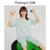 Threegun三枪 【水柔棉】圆领短袖中裤女士家居套家居服-82106D011 商品缩略图7