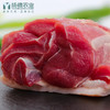肘子肉（500g/袋） 商品缩略图1