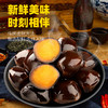 久久丫卤香鹌鹑蛋130g 商品缩略图1