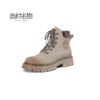 西村名物2022秋季新款马丁靴户外工装靴女款复古英伦风短靴43791 商品缩略图1