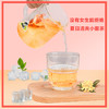 【积分当钱花】TEAMAMA袋袋泡·趣泡花茶·桂花红茶（30g） 商品缩略图3