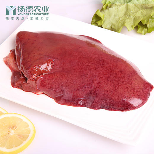 猪肝（500g/袋） 商品图4