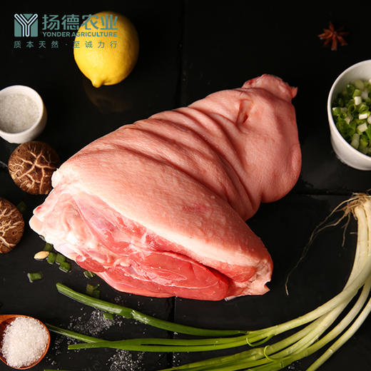 后肘（约1470g/个） 商品图2