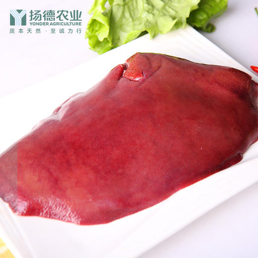 猪肝（500g/袋） 商品图1