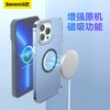 倍思 磁环系列金属引磁片（两片装） 商品缩略图4
