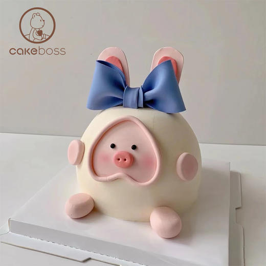 【私人订制】可爱粉猪猪 全世界最旺的仔 水果奶油蛋糕 商品图0