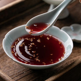 满2减5【开胃调脾，祛油腻】古方草本陈皮酸梅饮无添加免煮浓缩汤膏，可根据口感自由调配，开胃解暑 冰镇口感更佳