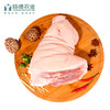 后肘（约1470g/个） 商品缩略图3