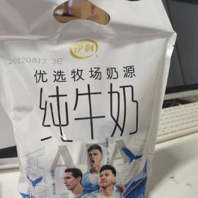 伊利优选牧场纯牛奶180ml*5
