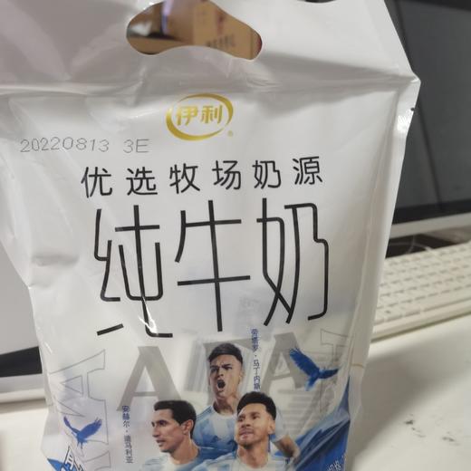 伊利优选牧场纯牛奶180ml*5 商品图0