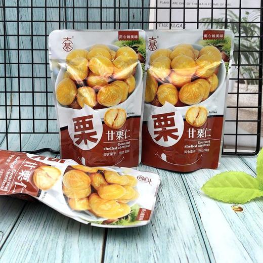 (散)大綦甘栗仁（AA） 商品图7