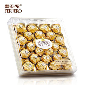 300g费列罗T24榛果威化巧克力