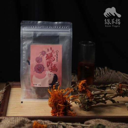 生态猪肉脯（临期8折） | 绿家自产 *Eco-Dried pork slice | Self-production 商品图4