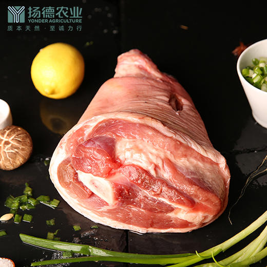 前肘（1250g起/个/袋） 商品图5