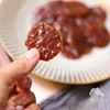 生态猪肉脯 | 绿家自产 *Eco-Dried pork slice | Self-production 商品缩略图2
