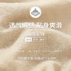 Threegun三枪 【麻感】宽松小裤口女士七分裤-60883B911 商品缩略图3