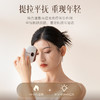 “脸小一圈，颜值翻倍” 科爱元素砭石推刮仪 减龄提气色 养出V型脸 商品缩略图2