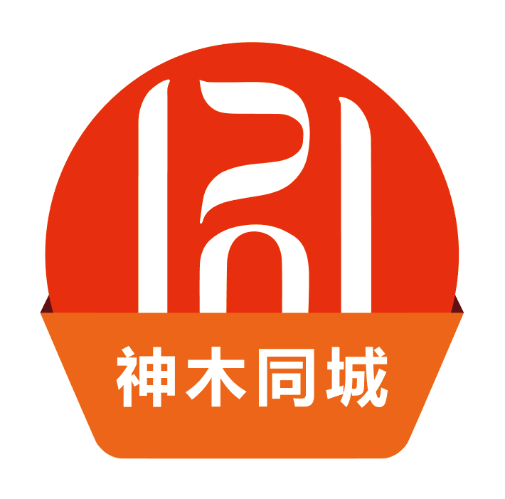 神木同城230729