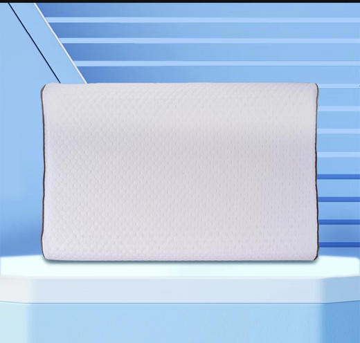 大众乳胶枕 商品图0