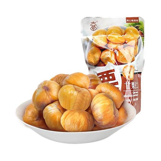 (散)大綦甘栗仁（AA） 商品图9