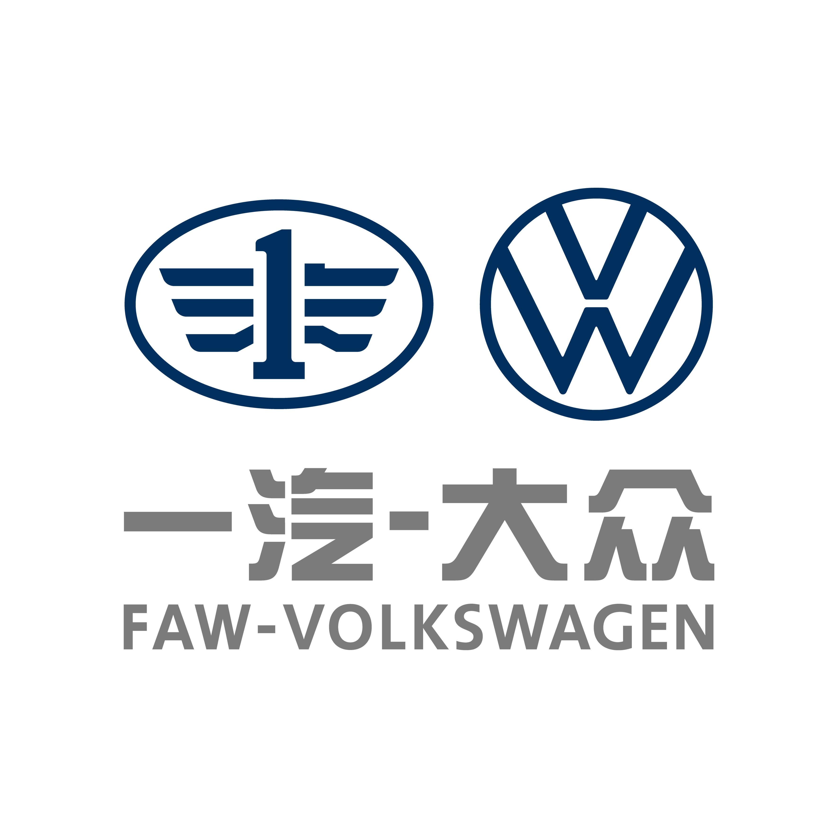 一汽-大众文化公司文创商城