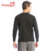 Threegun三枪 【爽滑密棉】圆领男士长袖上衣打底衫-22849A011 商品缩略图2