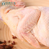 【超级爆款，明星产品】扬德林下土鸡 （1000g~1500g/袋） 商品缩略图5