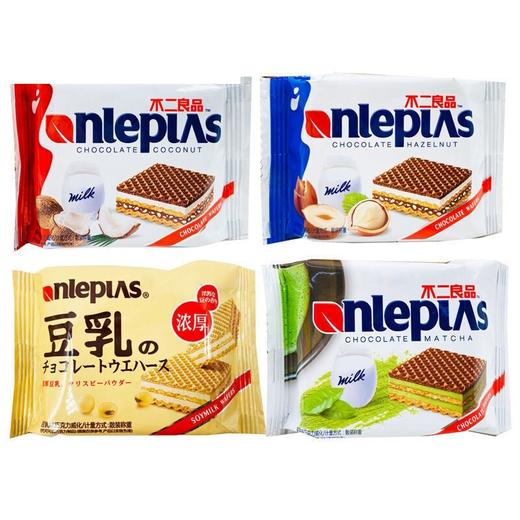 168g不二良品迷你威化饼干 商品图0