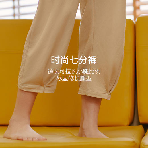 Threegun三枪 【麻感】宽松小裤口女士七分裤-60883B911 商品图2