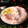 猪肚（约425g/袋） 商品缩略图4