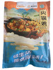 松滋鸡火锅鸡800g 商品缩略图4