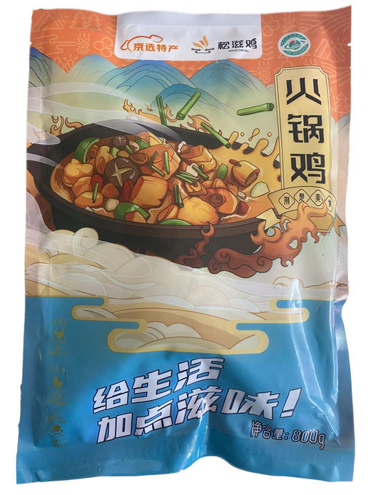 松滋鸡火锅鸡800g 商品图4