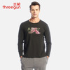 Threegun三枪 【爽滑密棉】圆领男士长袖上衣打底衫-22849A011 商品缩略图0
