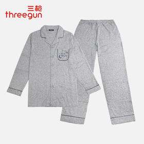 Threegun三枪 【抽条舒肤棉】翻领开襟男士家居套家居服-81705D911