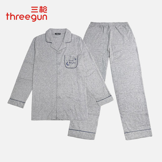 Threegun三枪 【抽条舒肤棉】翻领开襟男士家居套家居服-81705D911 商品图0
