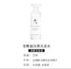【门店直发】宝格丽绿茶/白茶香水5ml 商品缩略图1