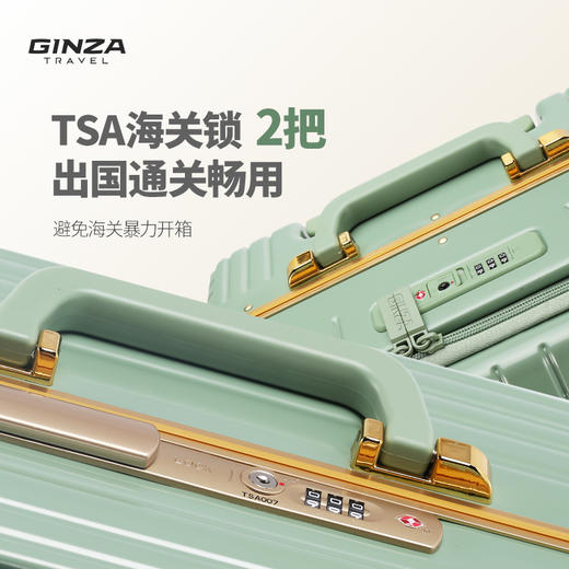 银座前开袋行李箱女20寸小型轻便登机箱男密码锁拉杆箱6661 商品图4