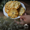 生态凤梨干 | 合作生产*Ecological pineapple dried | Coproduction 商品缩略图3