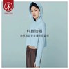 Threegun三枪 【防晒】披肩款连帽皮肤衣-82148A011 商品缩略图2