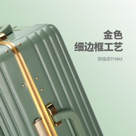 银座前开袋行李箱女20寸小型轻便登机箱男密码锁拉杆箱6661 商品图3