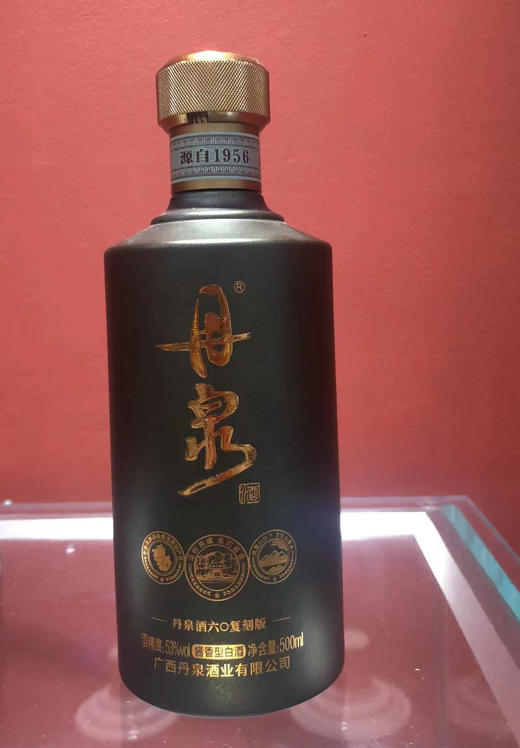 53度丹泉酒六O年代复刻版500ml 单瓶 商品图7