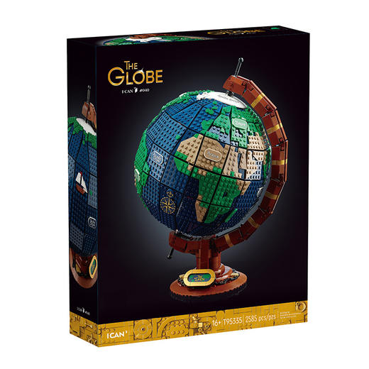 T95335创意系列地球Y仪模型兼容乐高积木小颗粒拼装玩具 商品图1