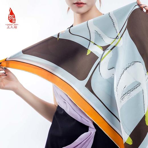 SAINTJOY/上久楷 真丝方巾牛气冲天 黄灰色&蓝灰色&橘色FJS21013 商品图3
