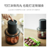 olayks绞肉机家用电动小型多功能全自动搅拌机打碎肉打陷碎菜蒜泥 商品缩略图2
