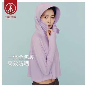 Threegun三枪 【防晒】披肩款连帽皮肤衣-82148A011