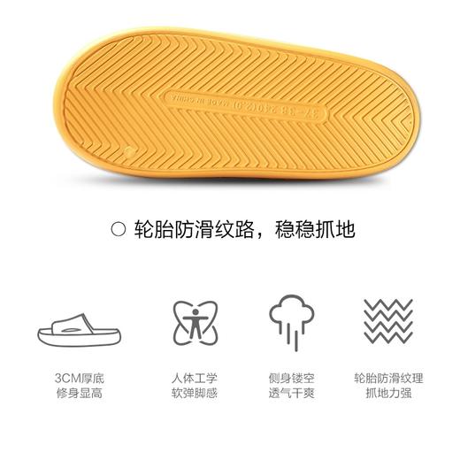 【多样屋专柜】-艾趣舒适拖居家家用室内浴室夏季凉拖拖鞋专柜多样屋 商品图3