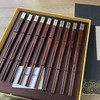 博礼筷子 进口材质红檀木/酸枝木筷子10双装红檀木毛笔头筷十双装-YHD 商品缩略图9