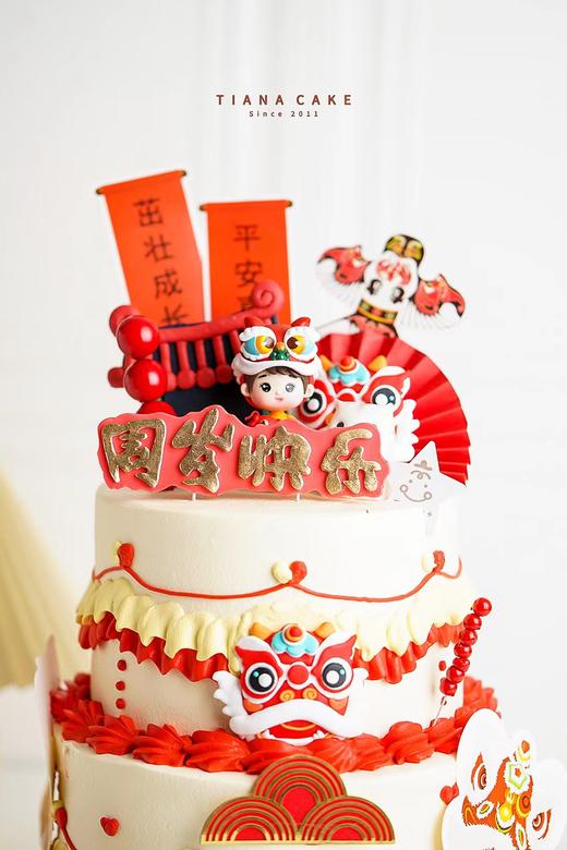 周岁定制款 商品图1